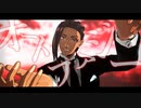 【MMDツイステ】オートファジー【ジャミル】