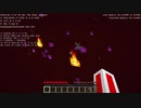 マインクラフトは透明でもクリアできるよ。part10