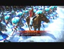 アリギエーリの三国志大戦6奮闘記その193　十一陣英知郭淮vs十陣大義の連戦バラ