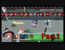 魔法を作って戦う物語【魔法の女子高生  ♯1】