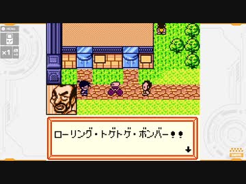 人気の ﾒﾀﾞﾛｯﾄ2 動画 1 364本 4 ニコニコ動画