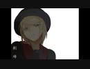 【UTAUカバー】劇場【松田っぽいね】