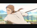 【無職転生】パウロとギレーヌ 比較