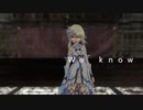 【MMD原神】Diamond sky 【蛍】