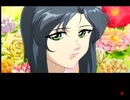 【実況】#16 ダブルキャストを看破しよう