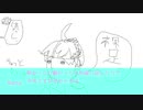 【ボカロラジオ…？】ちょっとD.r.p その4