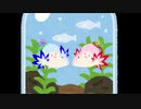 水棲セヤナーが出来ました