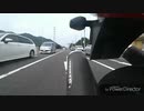 ホンダ VTR1000F 走行音