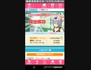 mobizen_20210209_024816