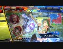 【三国志大戦6】駄君主がケニアで遊ぶそうです1358
