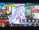 【ヴィーナスイレブンびびっど！】 voiceroid コラボ プレイ動画 #1 琴葉葵のイベントエピソード・ストーリー会話集 (1話・前半のみ )