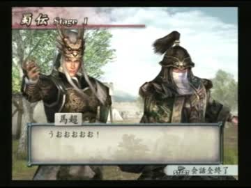 人気の「雀・三國無双」動画 74本 - ニコニコ動画