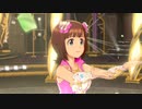 【春研】天海春香「i」カラフルコンフェティ