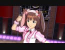 【春研】天海春香「オーバーマスター」ストロベリーの悪戯