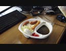 はなたやんのグルメ＃4　ゴーゴーカレー メジャーカレー　2021年2月7日