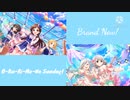 【iM@SHUP】Brand-new Sunday!【Brand new! × O-Ku-Ri-Mo-No Sunday!】
