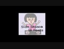 Side Season 10 Beats