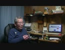 WHOが武漢発生説否定　～って読めなかった？～