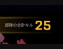 【ApexLegends】野良チームが強すぎてロビーの半分近く倒してるじゃん【part50】