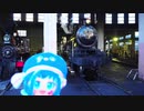 [音街ウナの我が家鉄道ニュース]Nゲージ古墳公園、ついに完成‼️