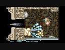 【Steam】R-TYPEⅡ 尻拡散波動砲で7面入口のジェネレーターを全破壊【R-Type Dimensions EX】