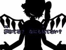 【おっさんが】　BAD　APPLE　【影絵】