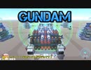 【ゆっくり実況プレイ】まったりガバガバTerraTech　part7