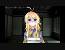 砂影の怪談58回目