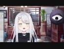キレキレなツッコミを受けるバーチャル孤児新人VTuberビビアン