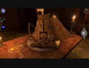 【謎解き】The House of Da Vinci#3