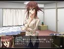 魔法少女アイ2　プレイ動画　パート12