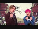 【MAD】シャルル　EXIT