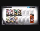 【アークナイツ】危機契約#2 デイリー9等級（崩壊した大通り）