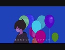 ナイトルール/煮ル果実 　 りゅい Cover