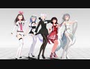 【MMD】酒醉的蝴蝶（虚拟歌姬）