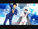 【MMDコナン】Masked bitcH（工藤新一 X 怪盗キッド）音源：luz & 靴子【名探偵コナン】