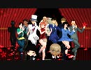 【MMDコナン】酒醉的蝴蝶【名探偵コナン】