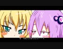 【VOICEROID劇場】うちのゆかマキさん　ミニ【VOICEROIDキッチン】