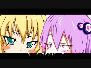 【VOICEROID劇場】うちのゆかマキさん　ミニ【VOICEROIDキッチン】