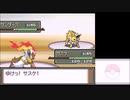 【実況】ポケットモンスタープラチナを初見だけどやってみた！プレイPart63