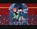 【MMDコナン】ロキROKI（コナン X 灰原哀）【名探偵コナン】