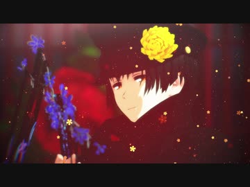 【APヘタリアMMD】祖国で唯一、愛ノ詠【日誕2021】