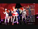 【MMDコナン】寄明月【名探偵コナン】