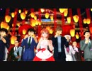 【MMDコナン】难忘今宵【名探偵コナン】2021