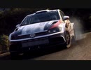 【ラリー】DiRT Rally 2.0 トレイラー