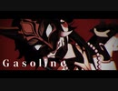 【原神MMD】Gasoline【魈】