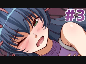 【対魔忍アサギ】オークのママになる対魔忍【VOICEROID】#3（終）
