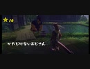 【天穂のサクナヒメ】赤子と幼女と田舎女子【part10】