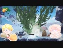 【APヘタリア】おひさまと南の島の郵便屋さん１１