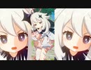 非常食が3回出てくる「原神フレンズ大紹介 」【パイモン】【えへってなんだよ】